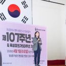 팽성레포츠공원 실내체육관 경기일보