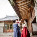 예담한옥