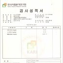 남가네 농장 이미지