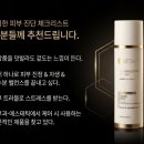 더마지
