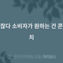 하이뷰티의원 이미지