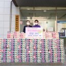 오동동200 이미지