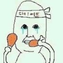 보배곱창 네이버블로그