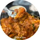 경산초등학교 | 청주 복대동 맛집 유노민감자탕 ㅣ 묵은지 뼈찜 등갈비찜 고민할필요없이 반반찜 가능한곳