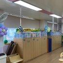 도원초등학교 병설유치원 이미지