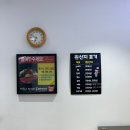 다락골의정부부대찌개 이미지