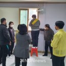 인천체육고등학교 이미지