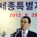 (유)선진건설 - 14307 | (유)선진건설