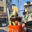 로이스커피 - 과천시 과천대로7나길 48 | 로이스커피