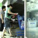 C마트씨