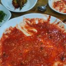 영숙아구찜 이미지