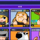 슈퍼탱크 이미지