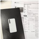 대한정보통신 | 핸드폰신도림 신도림 테크노마트의 핸드폰 성지, 가온정보통신 후기