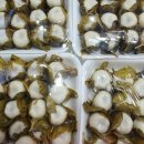 안동떡집 이미지