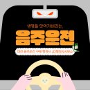 JD 행정사 사무소 이미지