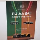 선비꼬마김밥 이미지