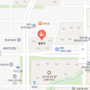 루이속눈썹 이미지
