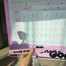 굿즈이즈굿 후기🙂🩷