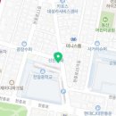 지에스 강동천일점 이미지