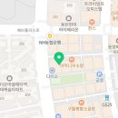 동탄연세맑은내과의원 이미지