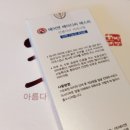 에이앤화장품 이미지