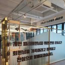 맥스짐 이미지