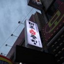 월영동248 이미지