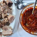 축협반찬코너