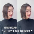 아인컨설팅 네이버블로그