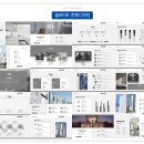 제일건축;인테리어;인력