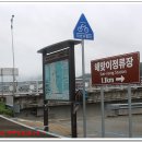 수산교(북쪽) 이미지