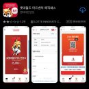 (주)매직스 | 롯데월드 매직패스 전용 대기라인으로 빠르게 탑승할 수 있는 방법 ~!!