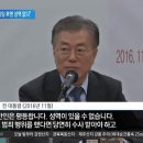 Re: Re: 비나이다... 둘 다... 제발...정의를 실현하소서... 이미지