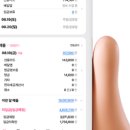 키스정보통신 이미지