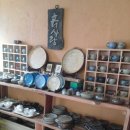 도자농장 이미지