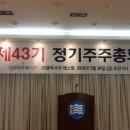 (주)다산에스엠 이미지