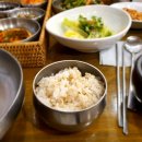 곤지곤지 이미지