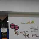 지안헤어 네이버블로그