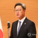 (주)한중무역 이미지