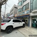 카앤올