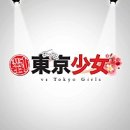 대박아이스크림 - 용인시 수지구 상현로 2 | 대박아이스크림