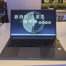 [레이저사격] 남녀노소 즐길 수 있는 레이저사격 '에듀건 스타디움' 솔직 후기