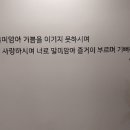 샘물빌딩 이미지