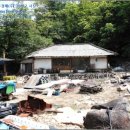 김삿갓면-4 이미지