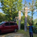 동방마을회관 이미지