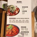 안보광천 이미지