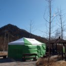 동해체육공원 이미지