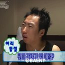 모닝마트용산점 | 행복한 8월이 지나가고