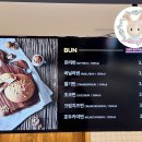 로띠번진영휴게소부산