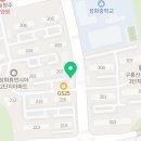 카페일분(성화점)